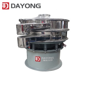 Trung Quốc Điện Tự Làm Sạch Máy Sàng Lọc Cát Rung Máy Sàng Cho Bán - Product Image 1