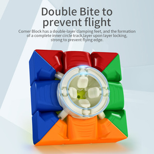 <span class=keywords><strong>MOYU</strong></span> <span class=keywords><strong>4x4</strong></span> Meilong RS4M Cubo Magnético 3D Rompecabezas Plástico Sin Pegatinas Velocidad Profesional Cubo Mágico Juguete para Niños Inteligencia - Product Image 6