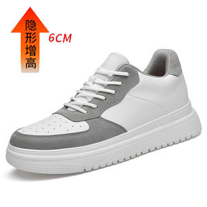 Chaussures Sketchers pour hommes-Baskets classiques à lacets en PU avec semelle épaisse augmentant la hauteur de la conception nouvelle chaussure pour hommes - Product Image 4