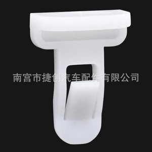 Interior Molding Fixing <b>Clip</b> 75392-35220 For Toyota Lexus Nylon Fasteners Replacement Repair Auto Part - Product Image 3