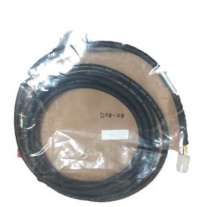 Stranded Bare Heating <b>Power</b> <b>Cable</b> Accessories ASDBCAPW0203 ASDBCAPW0203 ASD-CAEN ASD-CAPW ASD-ABEN ASD-ABPW Accessories Ca - Product Image 3