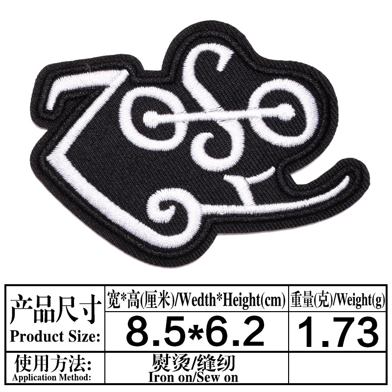 XTEP-198 (6)