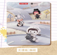 Figurines d'anime en PVC Babythree Pufufu Lapin Enfantin Voiture Mignonne Boîte Mystère pour Ornement de Bureau et Cadeau