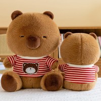 Peluche Capybara à Capuche Kawaii Mignonne, Coussin à Câliner, Jouet en Peluche pour Enfants, Cadeau d'Anniversaire, Peluche de Remise de Diplôme