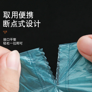 Household Trash Bags Drawstring Closure Thickened Multipurpose 80pcs Zhejiang Origin - Product Image 5