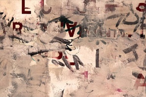 Carta da Parati Autoadesiva Impermeabile con Lettere Beige e Texture Astratta per Decorazione Pareti di Caffetterie - Product Image 5