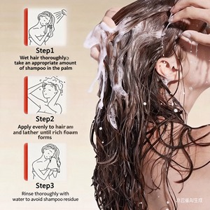 Savon Solide Artisanal Sept Verts Usman Grass pour Cheveux, Shampoing Solide aux 12 Herbes Naturelles, Ingrédients Authentiques pour Anti-Pelliculaire et Contrôle du Sébum - Product Image 4