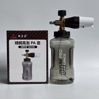 Lanza de Espuma Ajustable JYM-0221, Cañón de Espuma PA de Alta Resistencia para Lavado de Autos, con Contenedor Transparente
