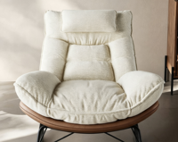 Fauteuil à bascule moderne et ergonomique, chaise à bascule avec base en bois et structure en métal, chaise longue pour la maison, le salon, la chambre à coucher