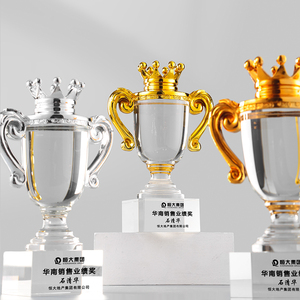 Cúp pha lê thể thao, giải thưởng, cúp vô địch bằng nhựa mạ vàng bạc đồng, thiết kế vương miện sang trọng mới của JZ - Product Image 4