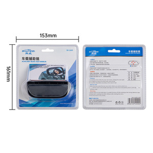 Shunwei car auxiliary <b>mirror</b>, rearview <b>mirror</b>, blind spot <b>mirror</b>, car <b>small</b> <b>round</b> <b>mirror</b>, hot-selling wide-angle glass <b>mirror</b> - Product Image 4