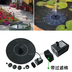 Jia Tong Solar Water Pump 24V 8mm Inlet Floating Fountain With Filter Cotton For Garden Pond - Product Image 4