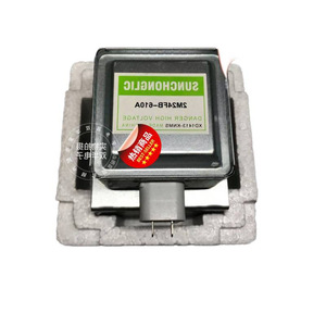 Pièce de rechange pour four à micro-ondes, magnétron 2M24FB-610A, pour réparation de micro-ondes - Product Image 1