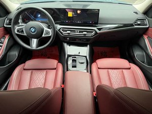 Auto Elettrica 2024 2025 2026 Cina BMW I3 Pro SUV Elettrico con Batteria a Lunga Autonomia Veicolo Elettrico - Product Image 3