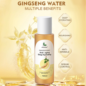 โทนเนอร์สำหรับใบหน้า Acide Hyaluronic Galactomyces Haha BHA PHA 30วันโทนเนอร์มหัศจรรย์ Ceramide Calendula glycolic Acid กุหลาบน้ำ - Product Image 5