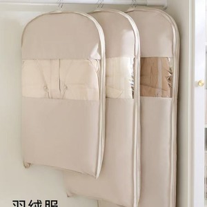 Dustproof Cover Non Woven Fabric Rectangle Hook Type For <b>Clothes</b> <b>Storage</b> Travel Bedroom Living Room - Product Image 3
