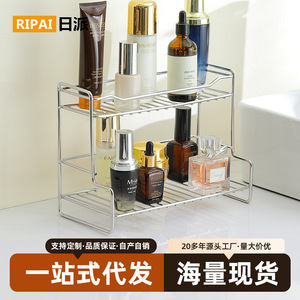 Ripai Stainless Steel <b>Storage</b> Rack 27.5x13x20cm Two Tier Multi Function For Bathroom <b>Kitchen</b> Sink Toiletries Condiments - Product Image 5