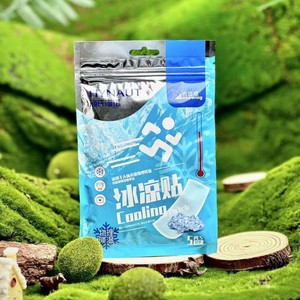 Haiernobe Cooling Patches for Home and Outdoor Use - Disposable Cooling Patches - Product Image 2