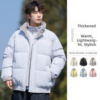 Veste matelassée unisexe pour couples, hommes et femmes, 6 couleurs, col haut, garniture à carreaux, manteau rembourré pour temps froid