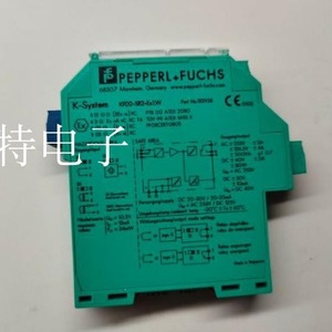 Relais de sécurité Pepperl Fuchs K-System KFD2-SR2-EX1.W à sortie relais pour systèmes de protection industrielle - Product Image 1