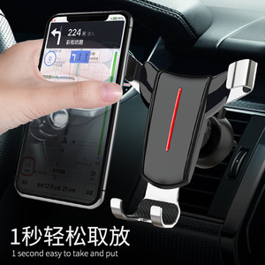 Aluminium Alloy Car Phone Mount Air Vent Clip On Gravity Auto Holder For Navigation Black And Gold - Product Image 1