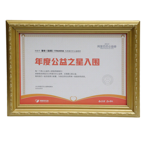 Espositore Personalizzabile in Vetro per Distintivi Floreali, Medaglie Commemorative e Pin Smaltati da Collezione - Product Image 5