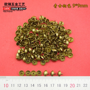 Tachuelas decorativas de bronce de 9*9 mm para sofá, accesorios de mobiliario, duraderas - Product Image 2