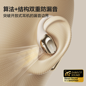 NANK OE MIX2 <b>Open</b>-back Bluetooth <b>Headphones</b> Wireless In-<b>ear</b> Smart AI Translation <b>Headphones</b> For Daily Use - Product Image 3