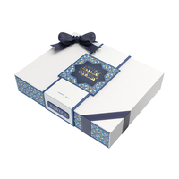 Eid al-adha ramadan mubarak boîte de faveur en papier vide, mélange de chocolat, bonbons, fruits secs, noix, cadeau