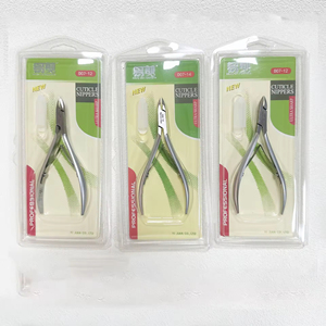 JM Factory Direct New Arrival Custom Logo Professional Stainless Steel Cuticle Nippers Double Spring Nail Plier <strong>Cutticle</strong> Nipper - Product Image 1