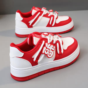 Nouvelles Chaussures Décontractées Sportives en Cuir Respirant pour Femmes 2026 – Modèle Étudiant Tendance - Product Image 3