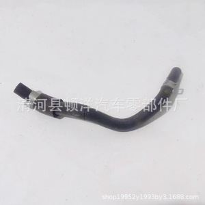 Manguera de Refrigerante Hyundai Kia 25468-22600, Pieza de Repuesto de Goma para Tubería Superior e Inferior - Product Image 2