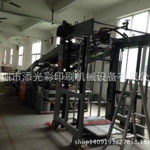 Taiwan Ding Shun 1300 Fully Automatic <b>Laminating</b> Machine Cold Hot <b>Lamination</b> Rubber Roller 380 V High Productivity - Product Image 3