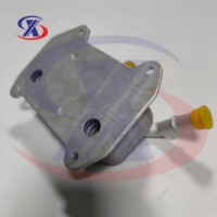 Refroidisseur d'huile pour Sea-Doo GTI RXP GTX 2002-2006 420888850 220888850