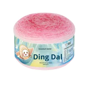 Fil à tricoter en <span class=keywords><strong>laine</strong></span> mélangée teinte <span class=keywords><strong>dégradé</strong></span> monochrome Snowball Tyndall pour couverture sept étoiles, vêtements au crochet, écharpe et châle DIY - Product Image 1