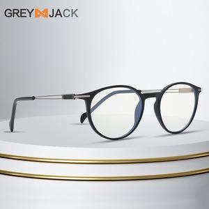 Lunettes de vue rondes Greyjack, monture TR90 unisexe, anti-lumière bleue, protection UV, montures optiques tendance, taille moyenne - Product Image 2