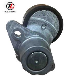 Riemenspanner OEM 04E145299AG 04E145299N 04E145299P 04E 145 299 AG Passend für V-W Pa-ssat Po-lo MK7 - Product Image 1