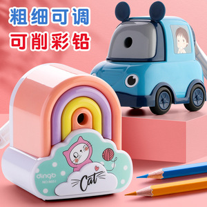Sacapuntas Dingbang de colores arcoíris, manual, con alimentador automático de lápiz, diseño de dibujos animados, para niños de primaria. - Product Image 2