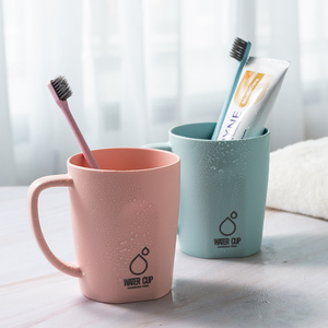<span class=keywords><strong>Gobelet</strong></span> à gargarisme réutilisable en fibre de blé écologique avec logo <span class=keywords><strong>personnalisé</strong></span>, pour eau potable, café, thé, mug en <span class=keywords><strong>plastique</strong></span> avec poignée, pour la maison et l'<span class=keywords><strong>école</strong></span> - Product Image 2