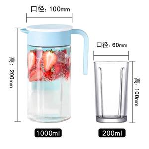 Bình Nước Thủy Tinh Trong Suốt Bình Nước Nóng Lạnh Có Nắp Với Tay Cầm - Product Image 3