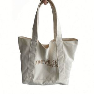 กระเป๋าผ้าแคนวาสขนาดใหญ่ 16 ออนซ์ ผ้าฝ้ายหนา สีขาวเรียบ  สำหรับใส่ของขวัญหรือช้อปปิ้ง  สามารถสกรีนโลโก้ได้ตามต้องการ - Product Image 6