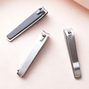 Cortauñas de Acero Inoxidable Cepillado, Paquete Individual, Cortauñas Doméstico, Herramienta Portátil para el Cuidado de las Uñas para Adultos - Product Image 1