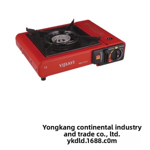 Cuisinière à <span class=keywords><strong>gaz</strong></span> portable en acier inoxydable à 1 brûleur pour camping en plein air allumage électronique carte de marmite cuisinière à <span class=keywords><strong>gaz</strong></span> magnétique transfrontalière - Product Image 6