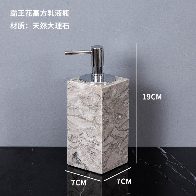 ขวดโลชั่นทรงสี่เหลี่ยมหัวฉีดสีเงิน