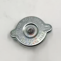 Pièces de machines de construction 3508 3512 3516 Couvercle de réservoir de radiateur moteur 148-2701 1482701 pour radiateur E365B E320D
