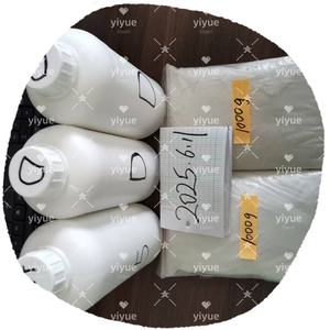 Haute Qualité En Vrac En Stock Cas 1119 Échantillon Gratuit 5-Bromo-1-pentène - Product Image 6