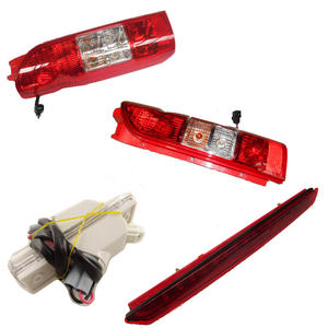 Full Range <strong>Foton</strong> <strong>View</strong> CS1/<strong>CS2</strong> Mini Bus Truck Body <strong>Parts</strong> Mini Bus Other Truck <strong>Parts</strong> - Product Image 2