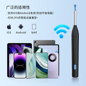 Intelligent WIFI Connected Illuminated <b>Ear</b> Pick Tool for Visual <b>Ear</b> Cleaning New Cross-Border Marvel <b>Ear</b> <b>Wax</b> <b>Removal</b> Tool <b>Ears</b> - Product Image 2