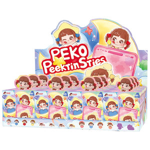 Funism Peko Dream Adventure Series - Bambola di peluche sdraiata - Blind Box - Nuova mini figura licenziata e adorabile - Product Image 1
