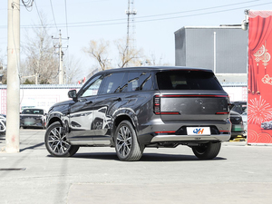 GAC Trumpchi S7 20 25 205km Max Lidar Edition <span class=keywords><strong>Voiture</strong></span> <span class=keywords><strong>hybride</strong></span> d'<span class=keywords><strong>occasion</strong></span> bon marché 205km Gamme électrique pure Sièges en cuir de qualité supérieure - Product Image 5